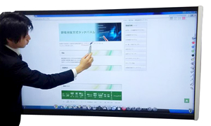 電子黒板(19~84インチ)